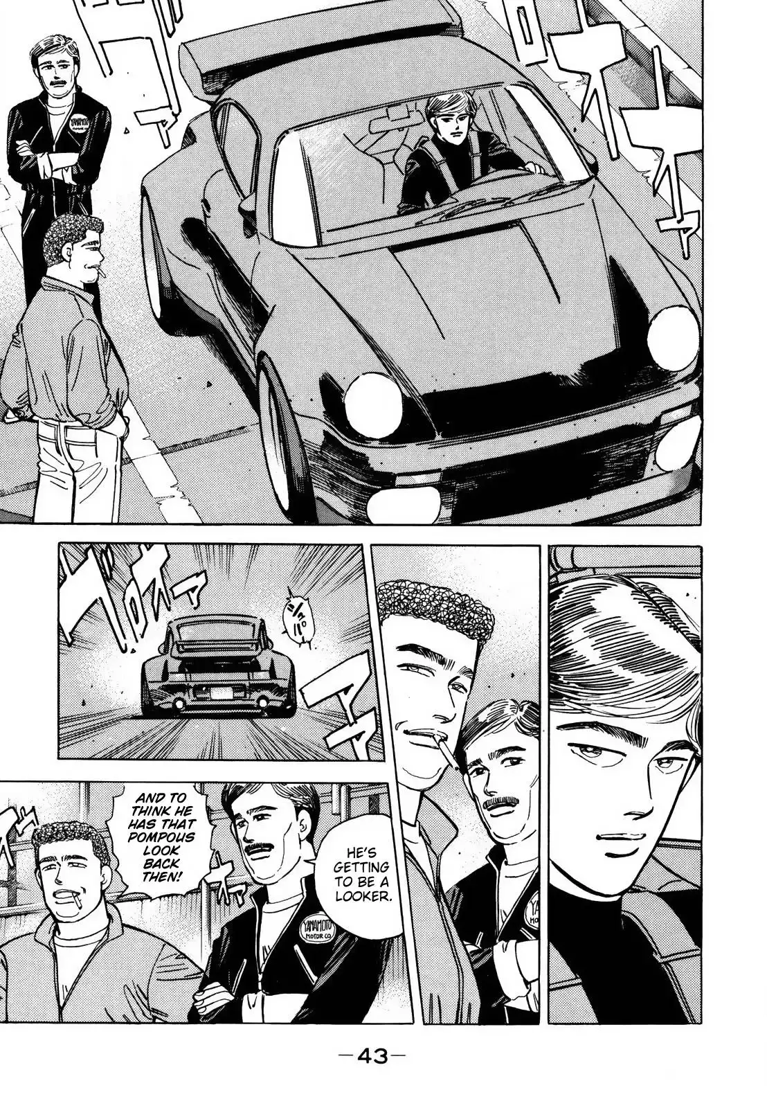 Wangan Midnight Chapter 120 11